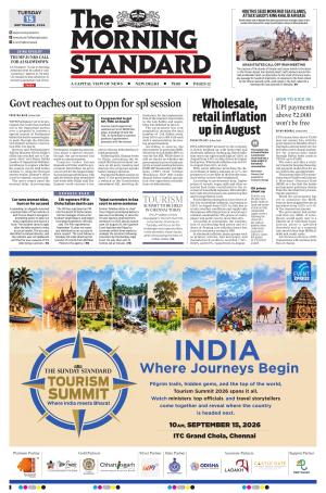 The Morning Standard