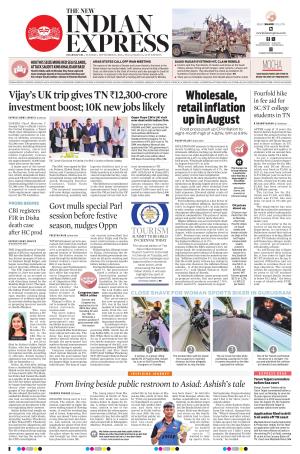 The New Indian Express-Dharmapuri