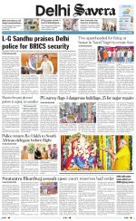 Delhi Savera