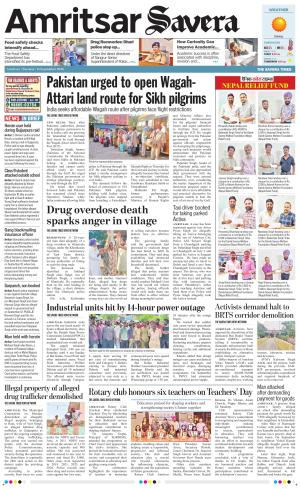 Amritsar Savera