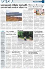Patiala Page