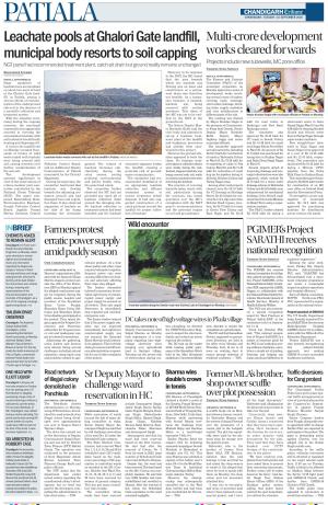 Patiala Page