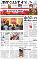Chandigarh Tribune