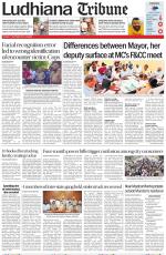Ludhiana Tribune
