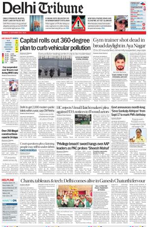 Delhi Tribune