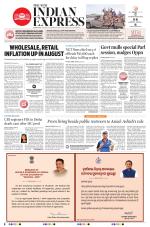 The New Indian Express-Sambalpur
