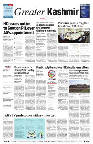 Jammu Edition