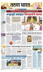 SANWAD SOLAPUR