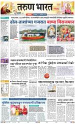 SATARA