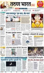 KOLHAPUR