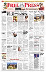 Free Press - Indore Epaper Edition