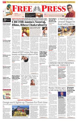Free Press - Indore Epaper Edition