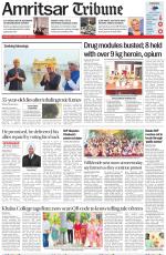 Amritsar Tribune