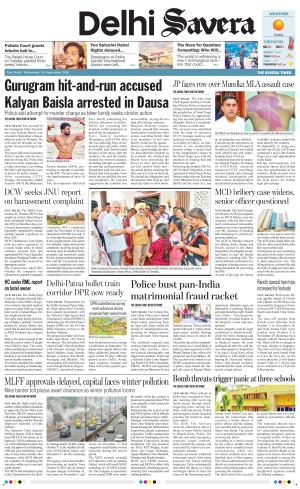 Delhi Savera