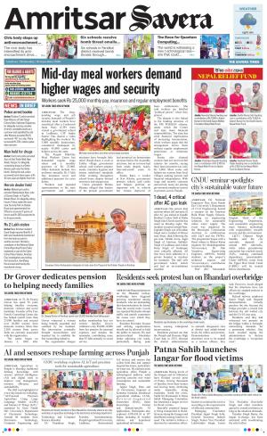 Amritsar Savera