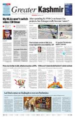 Jammu Edition