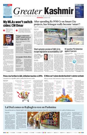 Jammu Edition
