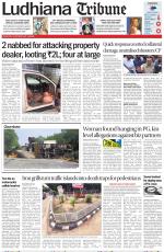 Ludhiana Tribune
