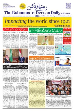 The Rahnuma E Deccan Daily 16 September 2026