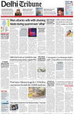 Delhi Tribune