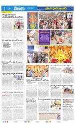 Greater Hyderabad