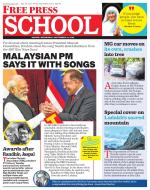 Free Press School - Indore Edition