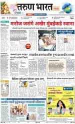 SATARA