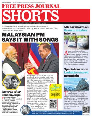 Free Press Journal Shorts