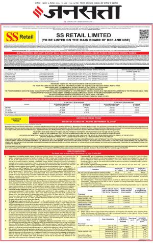 Chandigarh