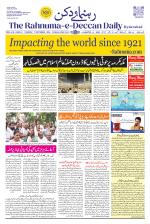The Rahnuma - E- Deccan Daily