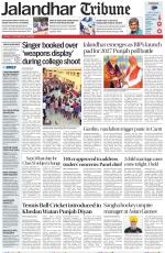 Jalandhar Tribune