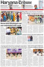 Haryana Tribune