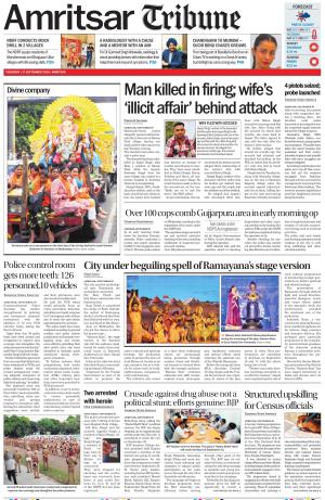 Amritsar Tribune