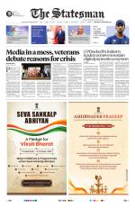 Siliguri - The Statesman