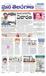 HYDERABAD