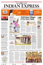The New Indian Express-Tadepalligudem