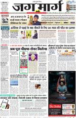 Haryana