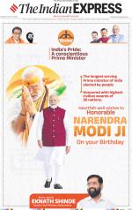 Nagpur