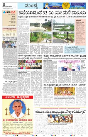 Mandya