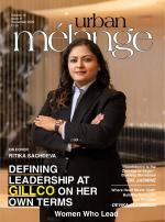 Urban Melange