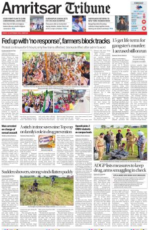 Amritsar Tribune