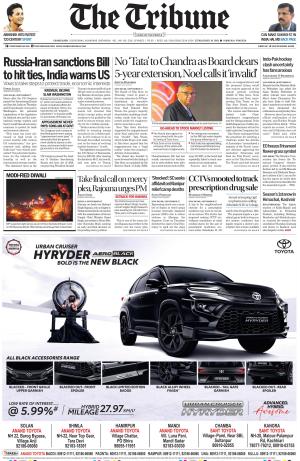 Himachal Edition
