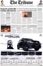 The Tribune