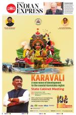 The New Indian Express-Mangaluru