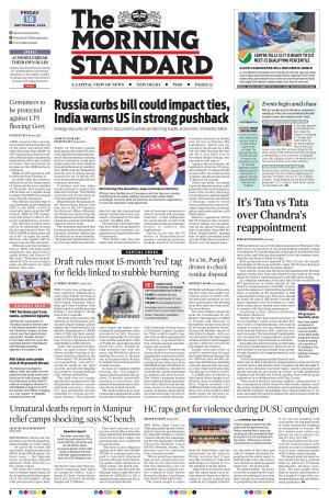 The Morning Standard
