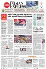 The New Indian Express-Madurai