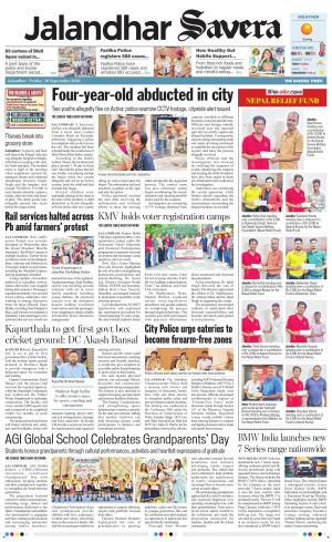 Jalandhar Savera