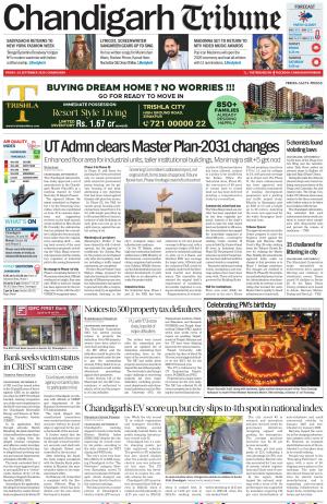 Chandigarh Tribune