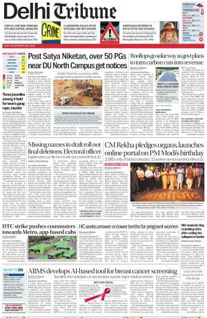 Delhi Tribune
