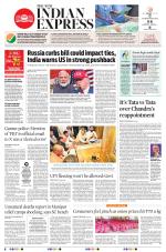 The New Indian Express-Vijayawada